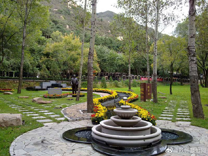 八达岭陵园--京城圣地，彼岸摇篮