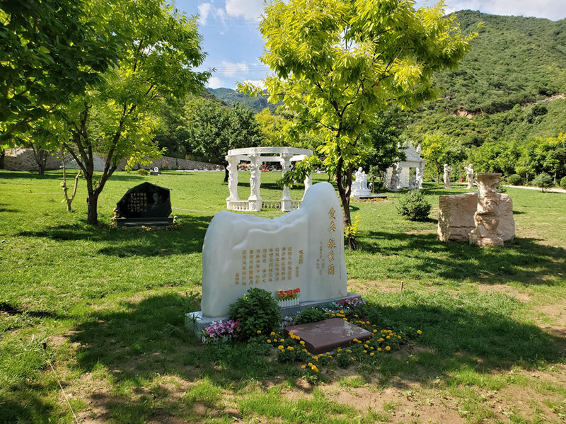 北京树葬公墓推荐一览