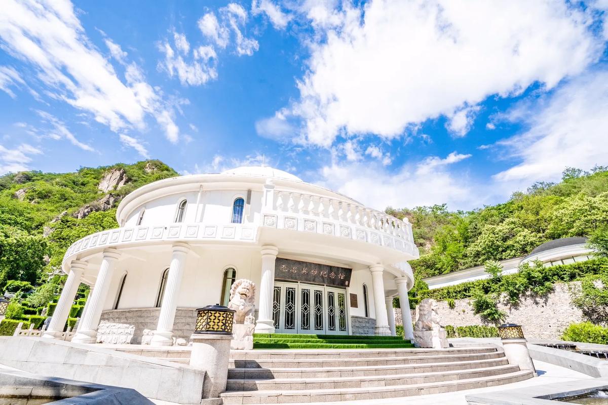 北京昌平区墓地有哪些特点