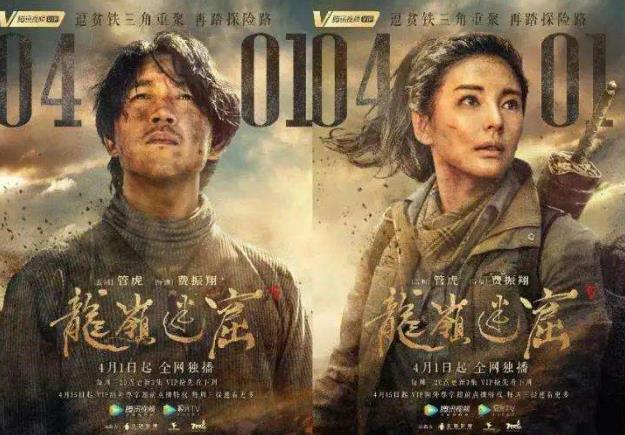 墓地里面陪葬品都放什么？有什么讲究？