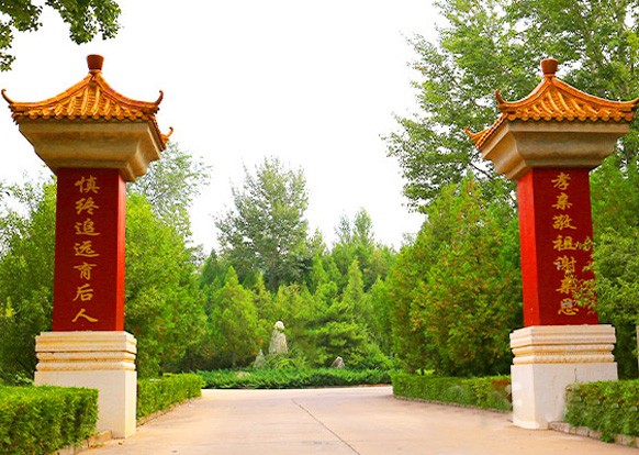 中华永久陵园环境